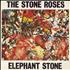 The Stone Roses Elephant Stone - 2nd issue 7