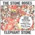 The Stone Roses Elephant Stone 7