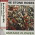 The Stone Roses Garage Flower CD album Japanese STOCDGA157347