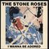 The Stone Roses I Wanna Be Adored - Brown translucent vinyl 12
