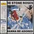 The Stone Roses I Wanna Be Adored CD single Japanese STOC5IW12946
