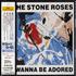 The Stone Roses I Wanna Be Adored CD single Japanese STOC5IW173318