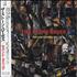 The Stone Roses Second Coming CD album Japanese STOCDSE177954