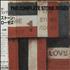 The Stone Roses The Complete 2-CD album set Japanese STO2CTH147705