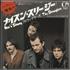 The Stranglers Nice 'n' Sleazy - Signed by JJ & Jet 7