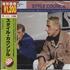 The Style Council Classic: The Universal Masters Collection CD album Japanese STYCDCL331337