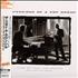 The Style Council Confessions Of A Pop Group CD album Japanese STYCDCO198243