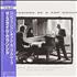 The Style Council Confessions Of A Pop Group vinyl LP Japanese STYLPCO243423