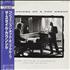 The Style Council Confessions Of A Pop Group vinyl LP Japanese STYLPCO323050