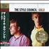 The Style Council Gold SHM CD Japanese STYHMGO431941