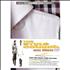 The Style Council On Film DVD UK STYDDON261929