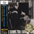 The Style Council Our Favourite Shop SHM CD Japanese STYHMOU438410