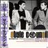 The Style Council The Lodgers 12