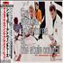 The Style Council The Singular Adventures Of The Style Council CD album Japanese STYCDTH246775