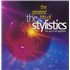 The Stylistics The Greatest Hits vinyl LP German ICSLPTH848771