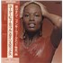 The Stylistics You Are Beautiful LP JAPAN ICSLPYO873086