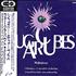 The Sugarcubes Walkabout CD single Japanese SUGC5WA271556