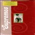 The Supremes The Supremes - Sealed box set US SPMBXTH483830