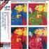 The Teardrop Explodes Everybody Wants To Shag CD album Japanese TDPCDEV271465