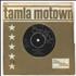 The Temptations Masterpiece 7