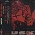 The The Dusk CD album Japanese THECDDU200155