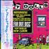 The Toy Dolls (70s) A Far Out Disc vinyl LP Japanese TYDLPAF280121
