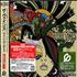 The Vines Winning Days CD album Japanese VNECDWI273372