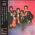The Whispers Imagination CD album Japanese WHSCDIM673932