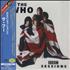 The Who BBC Sessions - Mono CD album Japanese WHOCDBB423733