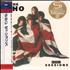 The Who BBC Sessions SHM CD Japanese WHOHMBB653018