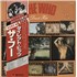The Who Direct Hits + Obi vinyl LP Japanese WHOLPDI157581