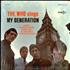 The Who My Generation - 3rd vinyl LP US WHOLPMY442805