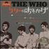 The Who Pictures Of Lily SHM CD Japanese WHOHMPI684608