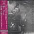 The Who Quadrophenia 2-CD album set Japanese WHO2CQU194663