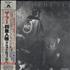 The Who Quadrophenia 2-CD album set Japanese WHO2CQU444277