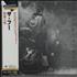 The Who Quadrophenia 2-CD album set Japanese WHO2CQU660502