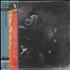 The Who Quadrophenia SHM CD Japanese WHOHMQU669958