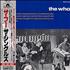 The Who The Singles CD album Japanese WHOCDTH243972