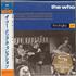 The Who The Singles SHM CD Japanese WHOHMTH653022