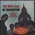 The Who The Who Sings My Generation CD album Canadian WHOCDTH660507
