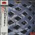 The Who Tommy - 1st Issue 2-CD album set Japanese WHO2CTO442402