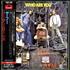 The Who Who Are You CD album Japanese WHOCDWH122211