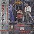 The Who Who Are You CD album Japanese WHOCDWH442406