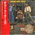 The Who Who Are You SHM CD Japanese WHOHMWH653028