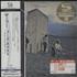 The Who Who's Next SHM CD Japanese WHOHMWH656137