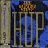 The Wonder Stuff Hup CD album Japanese WONCDHU607420