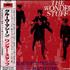 The Wonder Stuff The Eight Legged Groove Machine CD album Japanese WONCDTH291750