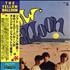 The Yellow Balloon The Yellow Balloon vinyl LP Japanese U6JLPTH556242