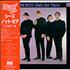 The Zombies She's Not There vinyl LP Japanese ZOMLPSH123611