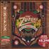 The Zutons Tired Of Hanging Around 2-disc CD/DVD set Japanese TZT2DTI379424